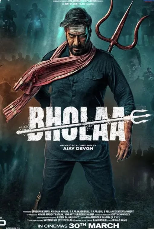 BHOLAA movie poster thumbnail on 1iptvprovider VOD library